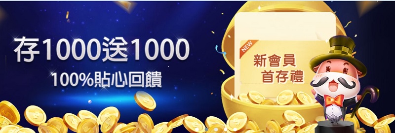 【撲克牌妞妞】怎麼贏？2025妞妞娛樂城教你怎麼玩