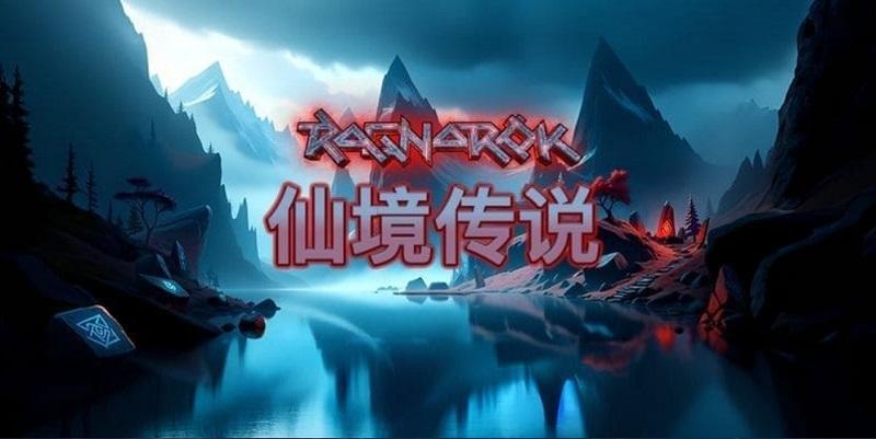 2025WG娛樂城推薦！出金快，高返水，遠離詐騙！