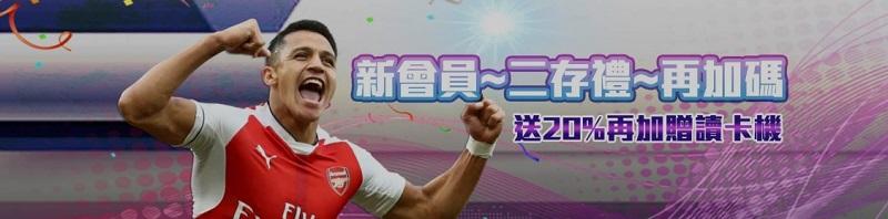 2025WG娛樂城推薦！出金快，高返水，遠離詐騙！