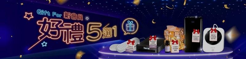 2025WG娛樂城推薦！出金快，高返水，遠離詐騙！