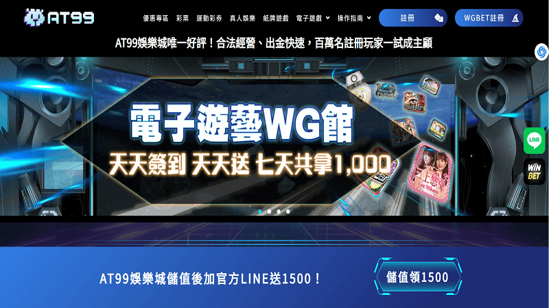 【百家樂算牌公式】是什麼？百家樂程式漏洞告訴你！