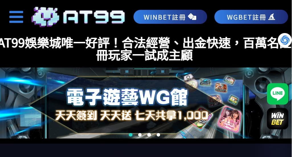 發現技巧停滯不前？推薦你百家樂書籍和電影來好好吸收學習！