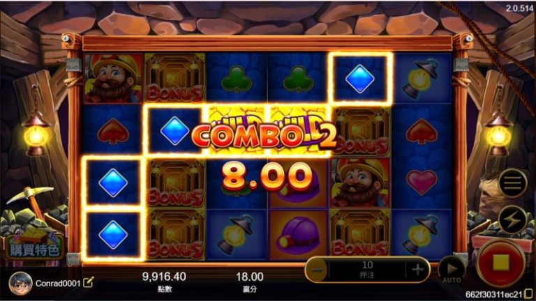 想玩連爆金礦去哪裡最划算？這平台活動天天送